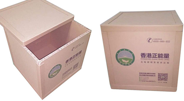 香港正能量新型环保包装箱
